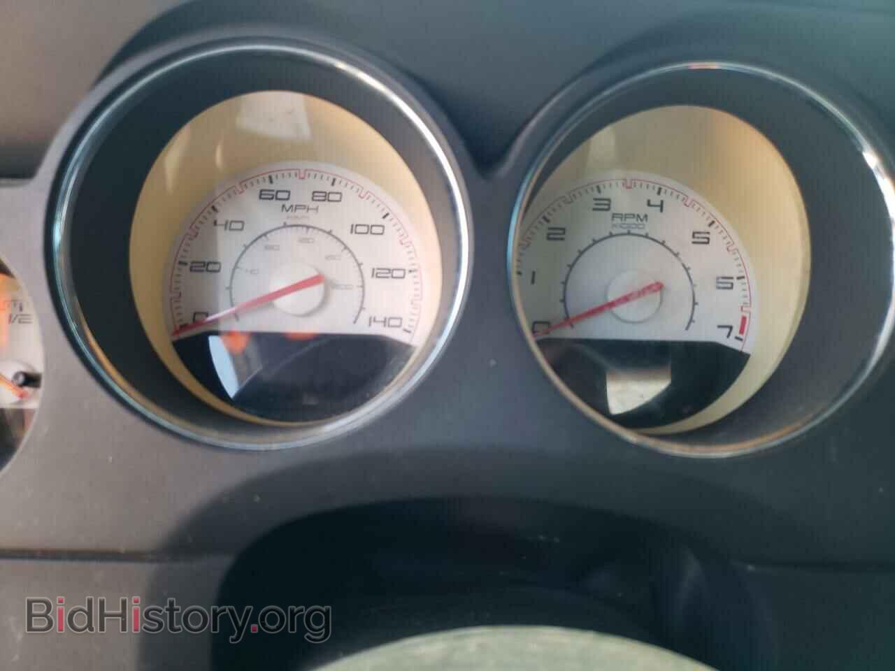 2012 DODGE CHALLENGER - VIN: 2C3CDYAG9CH158451 - Photo 8