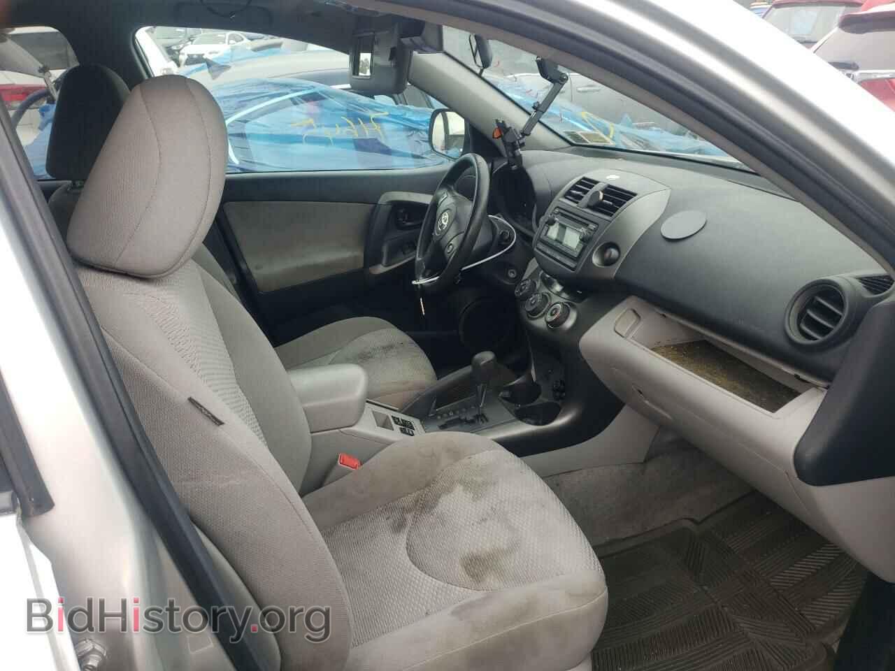 2012 TOYOTA RAV4 - VIN: 2T3BF4DV4CW264018 - Фото 5