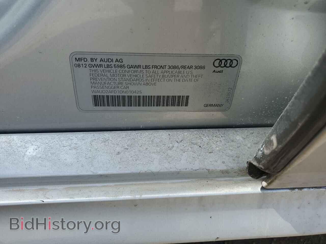 2013 AUDI S8 - VIN: WAUD2AFD1DN010425 - Photo 12