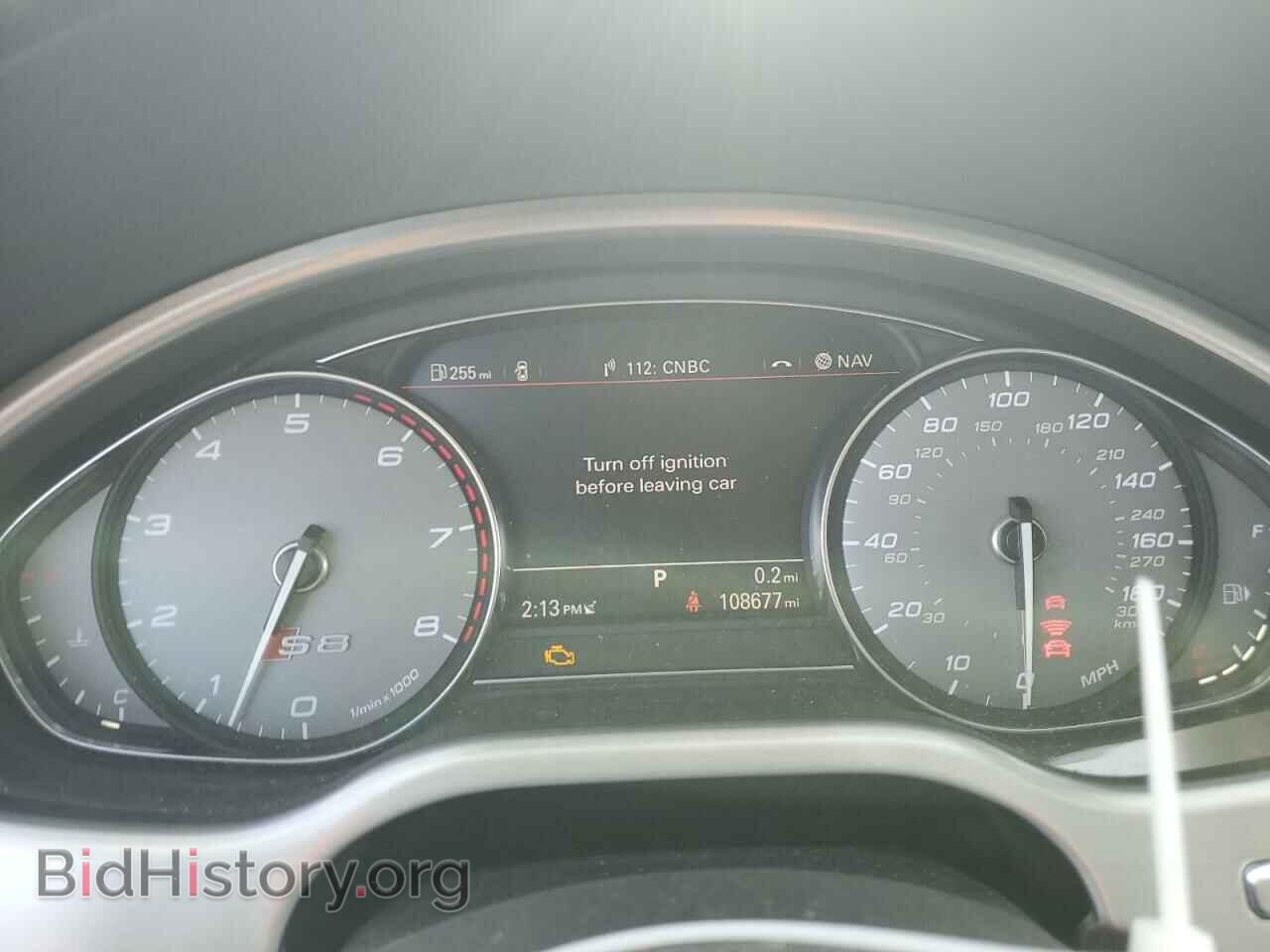 2013 AUDI S8 - VIN: WAUD2AFD1DN010425 - Photo 9