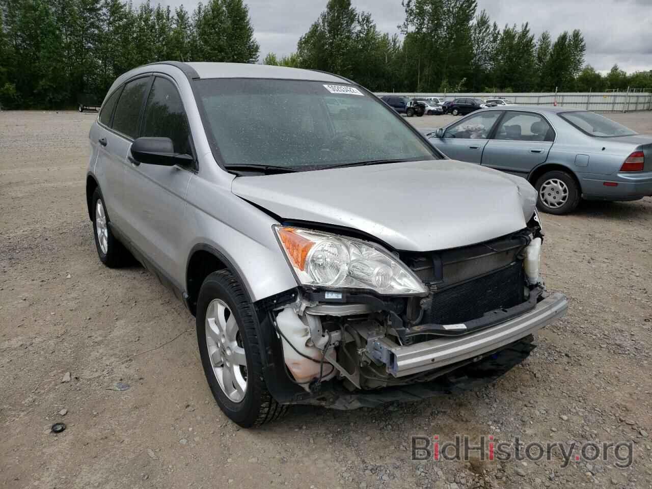 Photo 5J6RE3H48BL051906 - HONDA CRV 2011