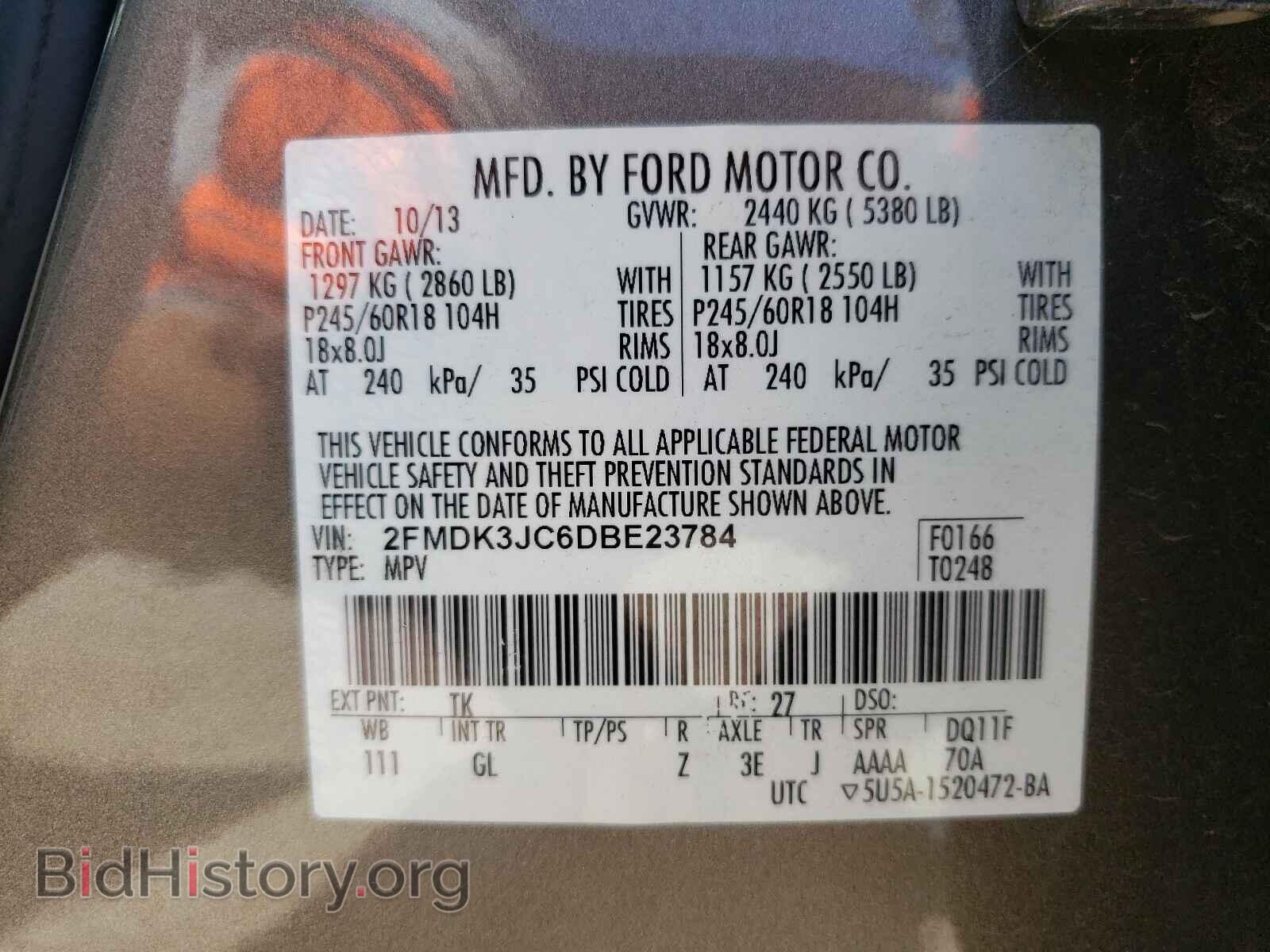 2013 FORD EDGE - VIN: 2FMDK3JC6DBE23784 - Photo 10