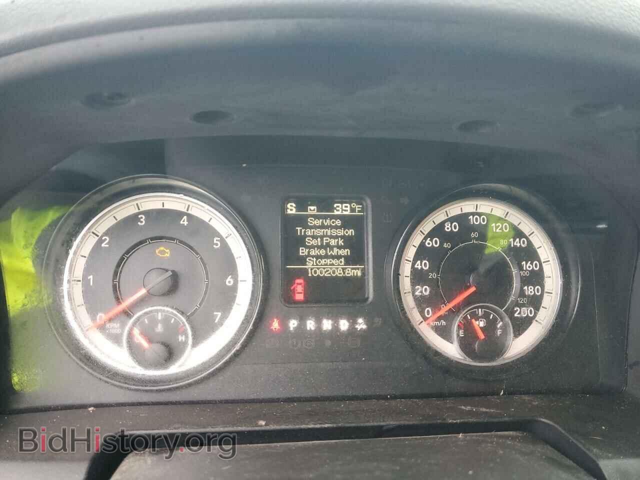 2017 RAM 1500 - VIN: 1C6RR7GT7HS609177 - Фото 9