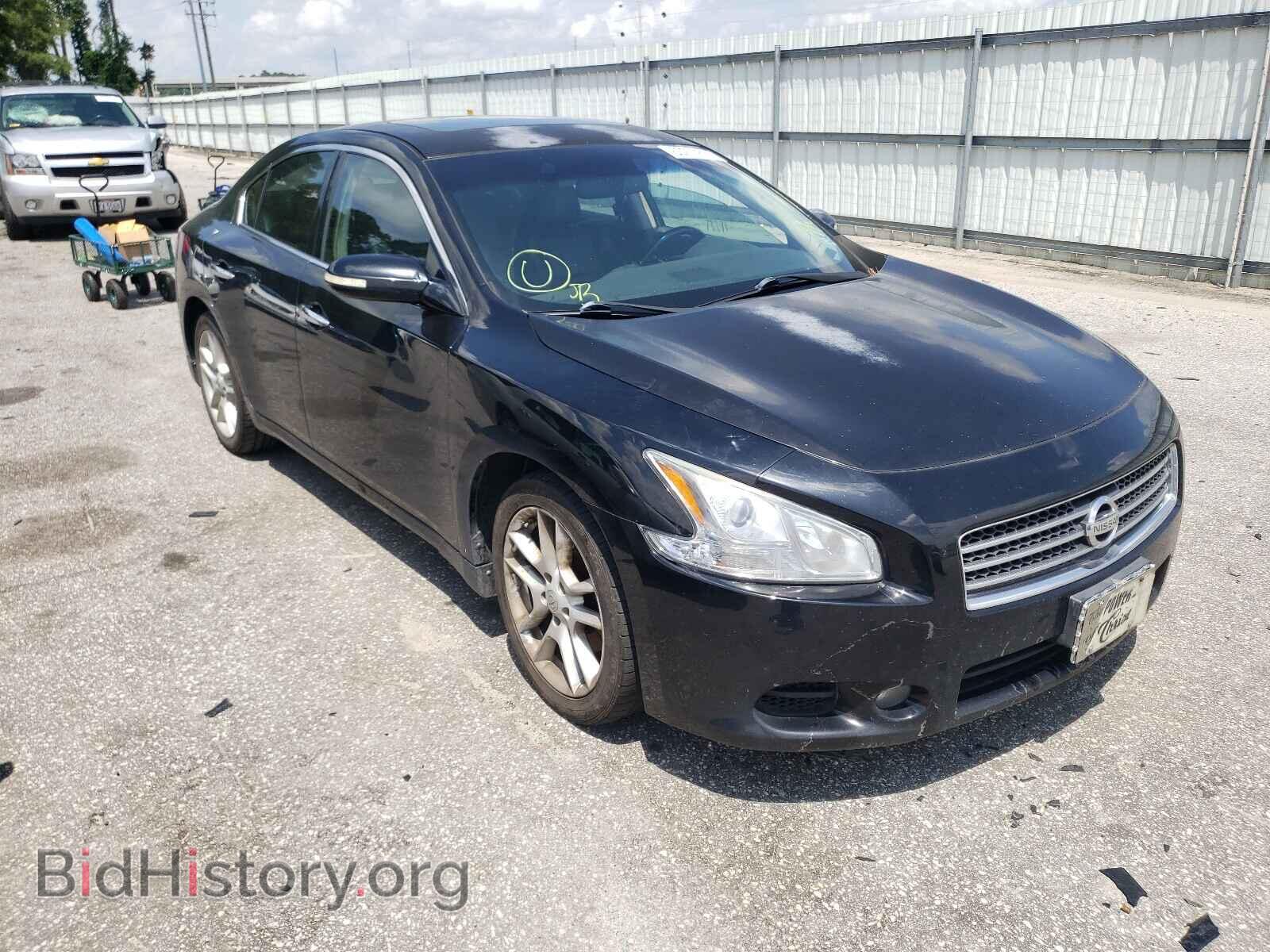 Photo 1N4AA51E09C854657 - NISSAN MAXIMA 2009