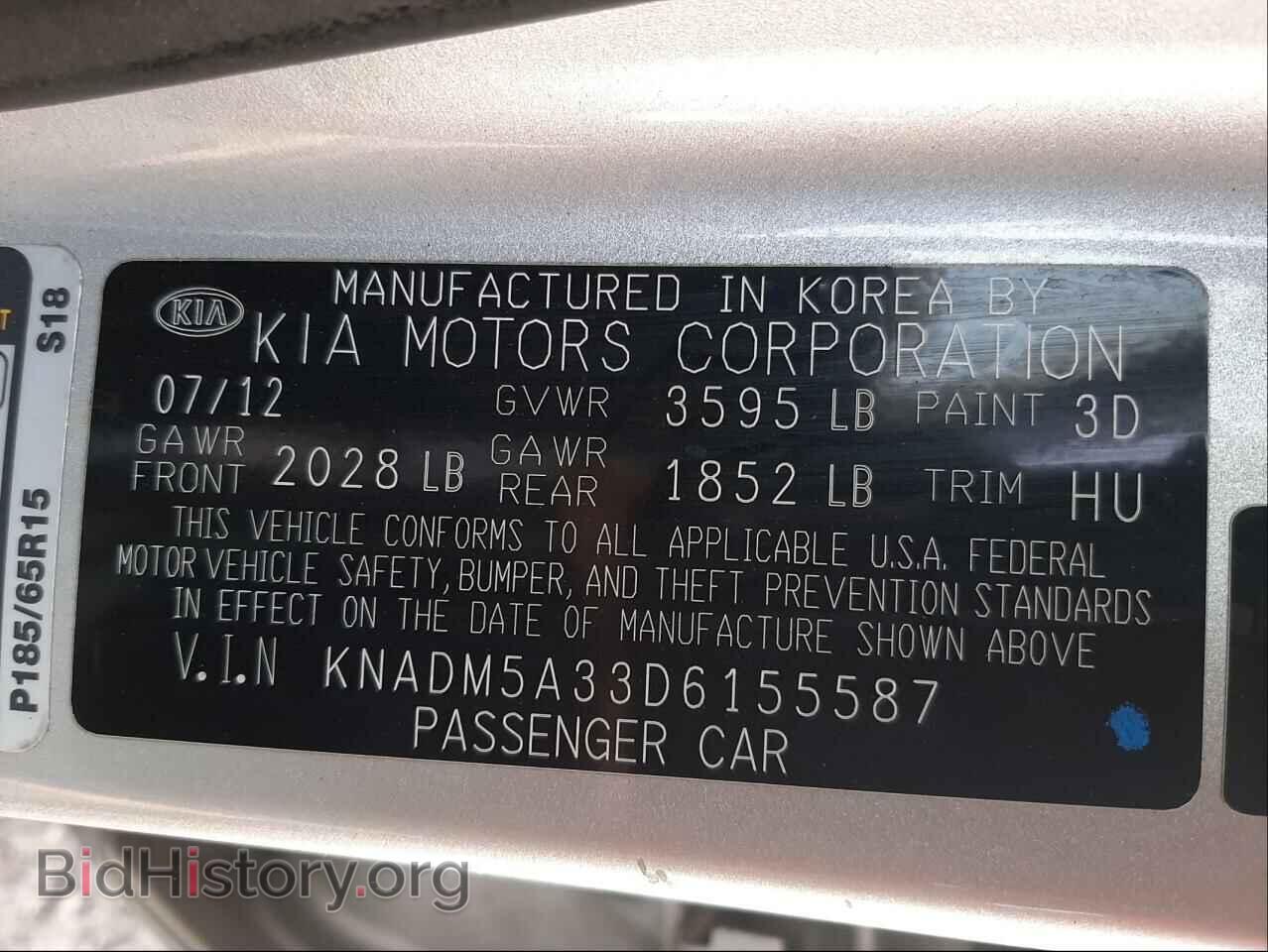 2013 KIA RIO - VIN: KNADM5A33D6155587 - Фото 10