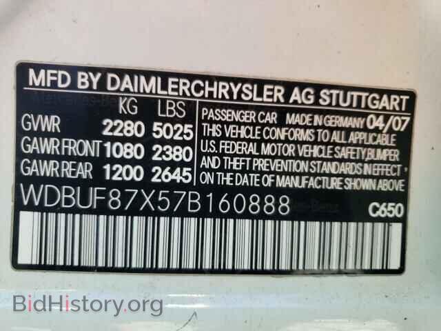 2007 MERCEDES-BENZ E-CLASS - VIN: WDBUF87X57B160888 - Фото 10