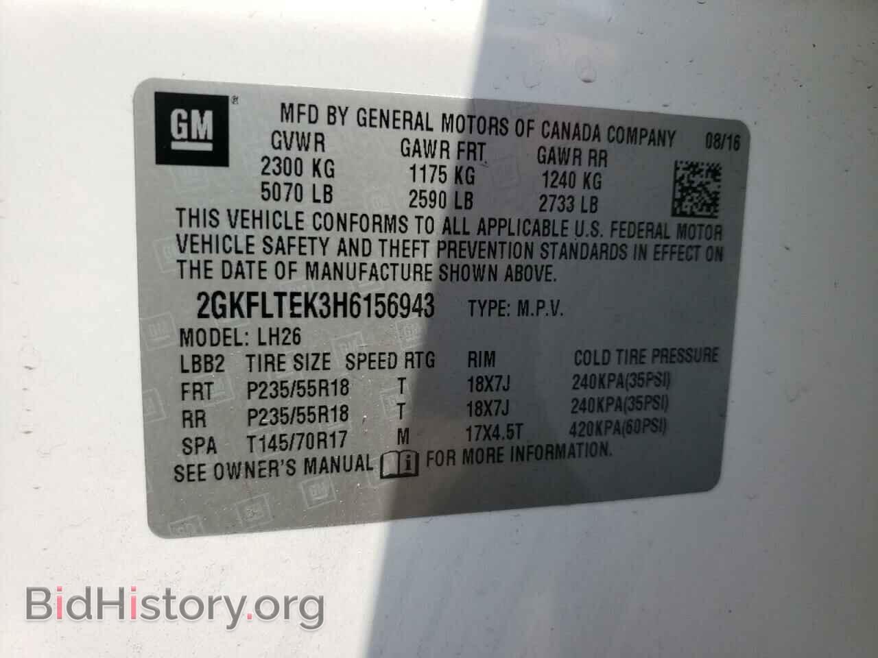 2017 GMC TERRAIN - VIN: 2GKFLTEK3H6156943 - Photo 10