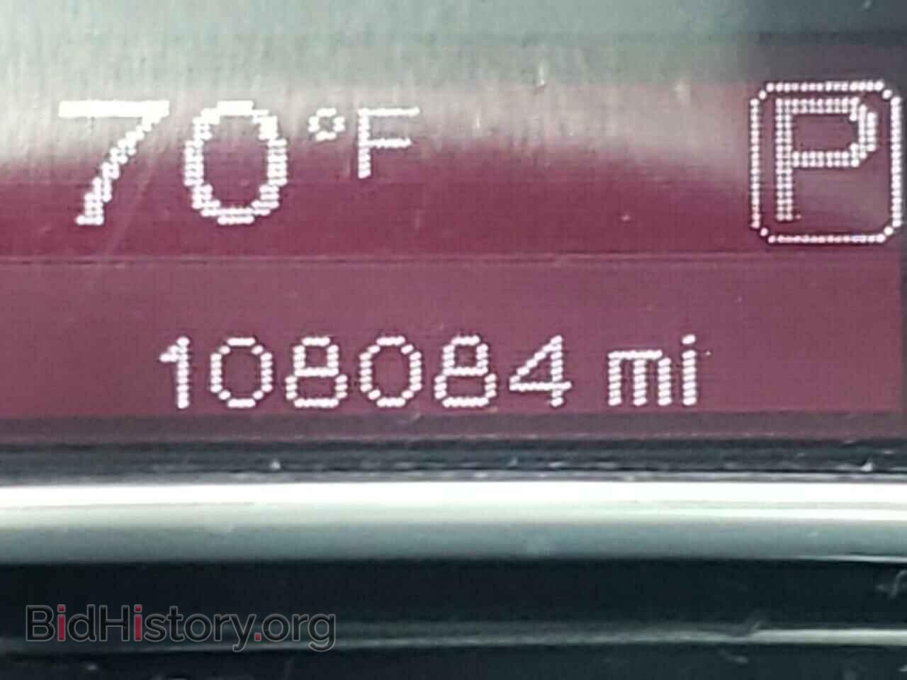 2015 DODGE DART - VIN: 1C3CDFBB2FD432923 - Photo 8