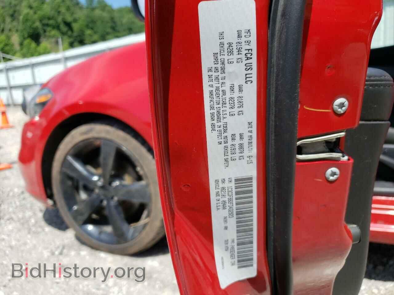 2015 DODGE DART - VIN: 1C3CDFBB2FD432923 - Photo 10