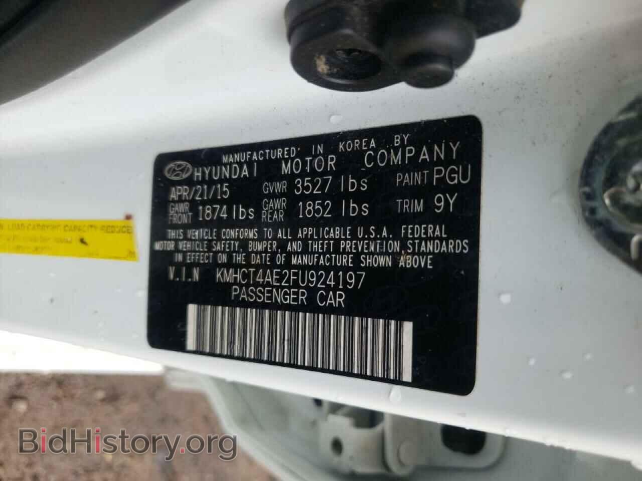 2015 HYUNDAI ACCENT - VIN: KMHCT4AE2FU924197 - Фото 10