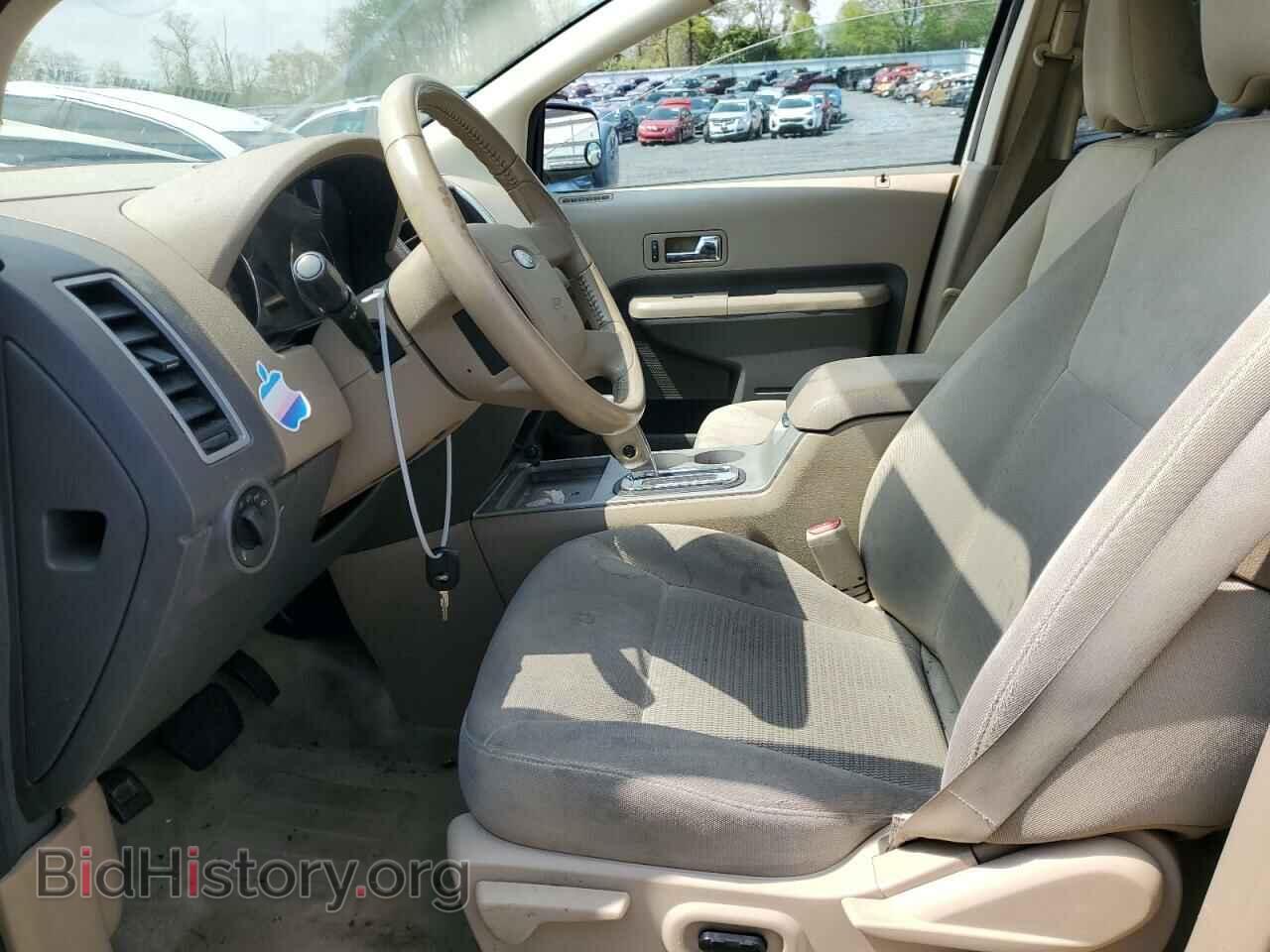 2007 FORD EDGE - VIN: 2FMDK48C77BB59409 - Photo 7