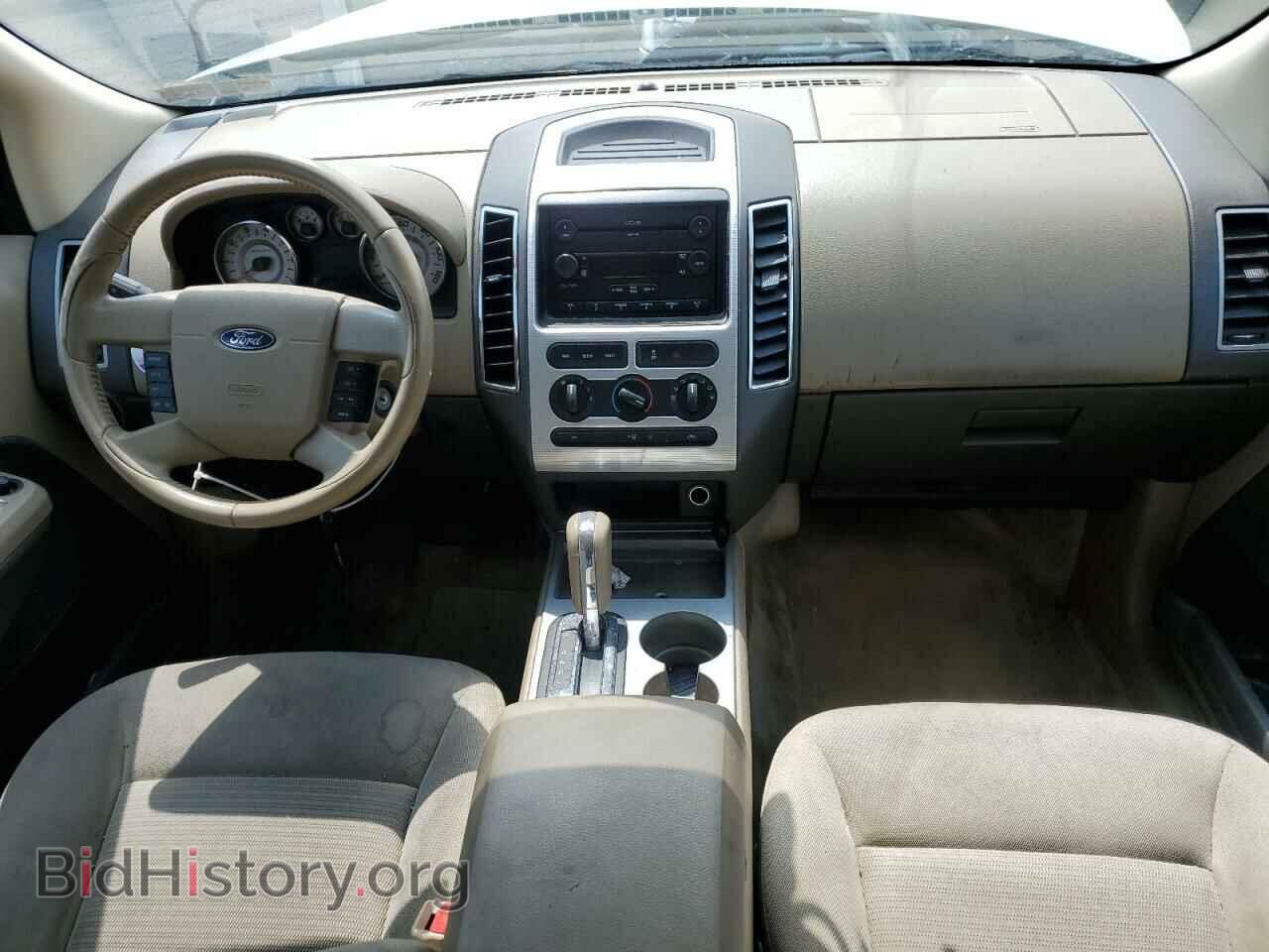 2007 FORD EDGE - VIN: 2FMDK48C77BB59409 - Photo 8
