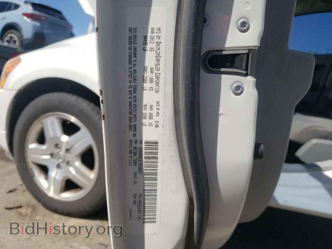 2007 DODGE CALIBER - VIN: 1B3HB48C67D558927 - Photo 10