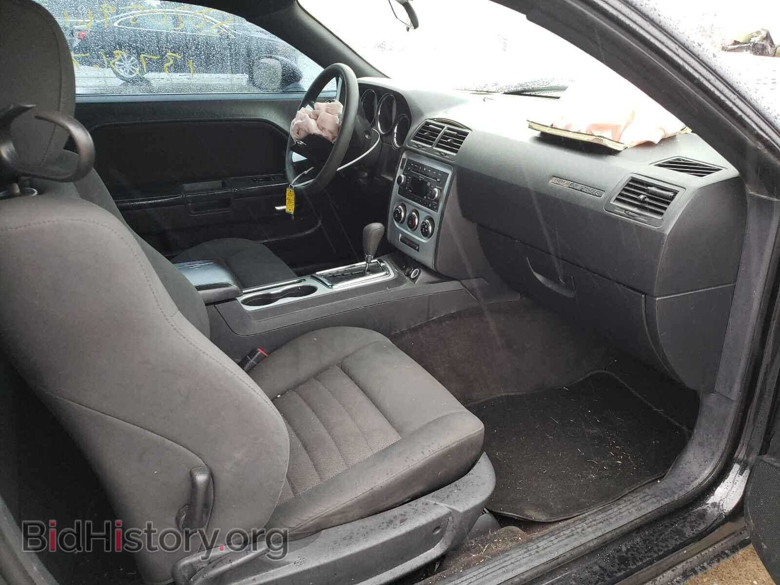 2010 DODGE CHALLENGER - VIN: 2B3CJ4DVXAH102847 - Photo 5
