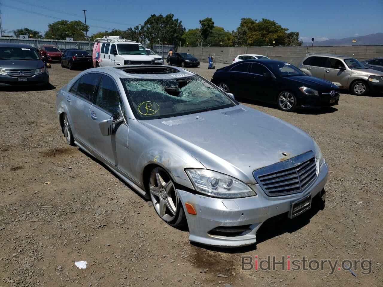 Photo WDDNG8GB8AA311930 - MERCEDES-BENZ S-CLASS 2010