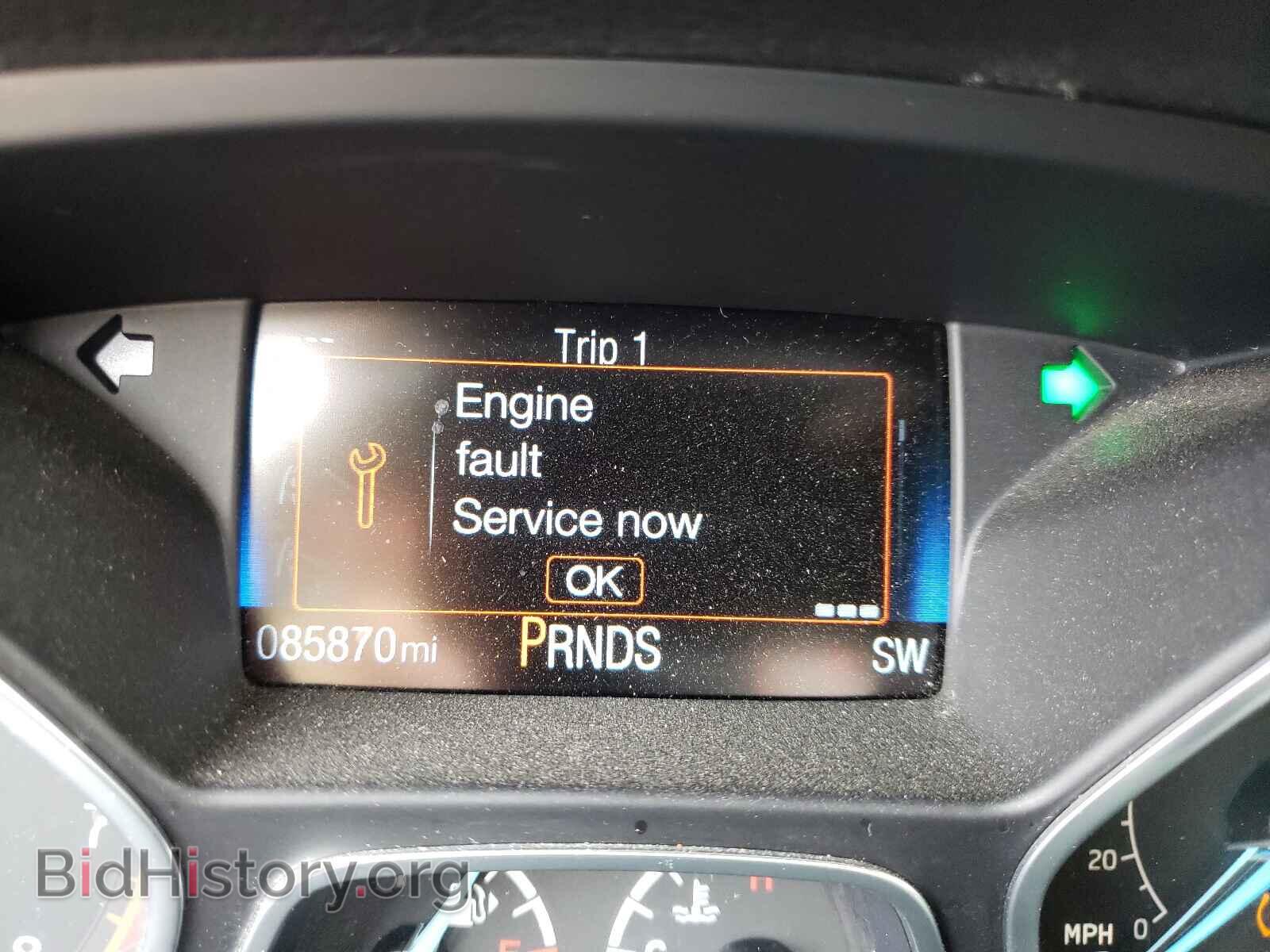 2015 FORD FOCUS - VIN: 1FADP3F26FL299059 - Photo 8