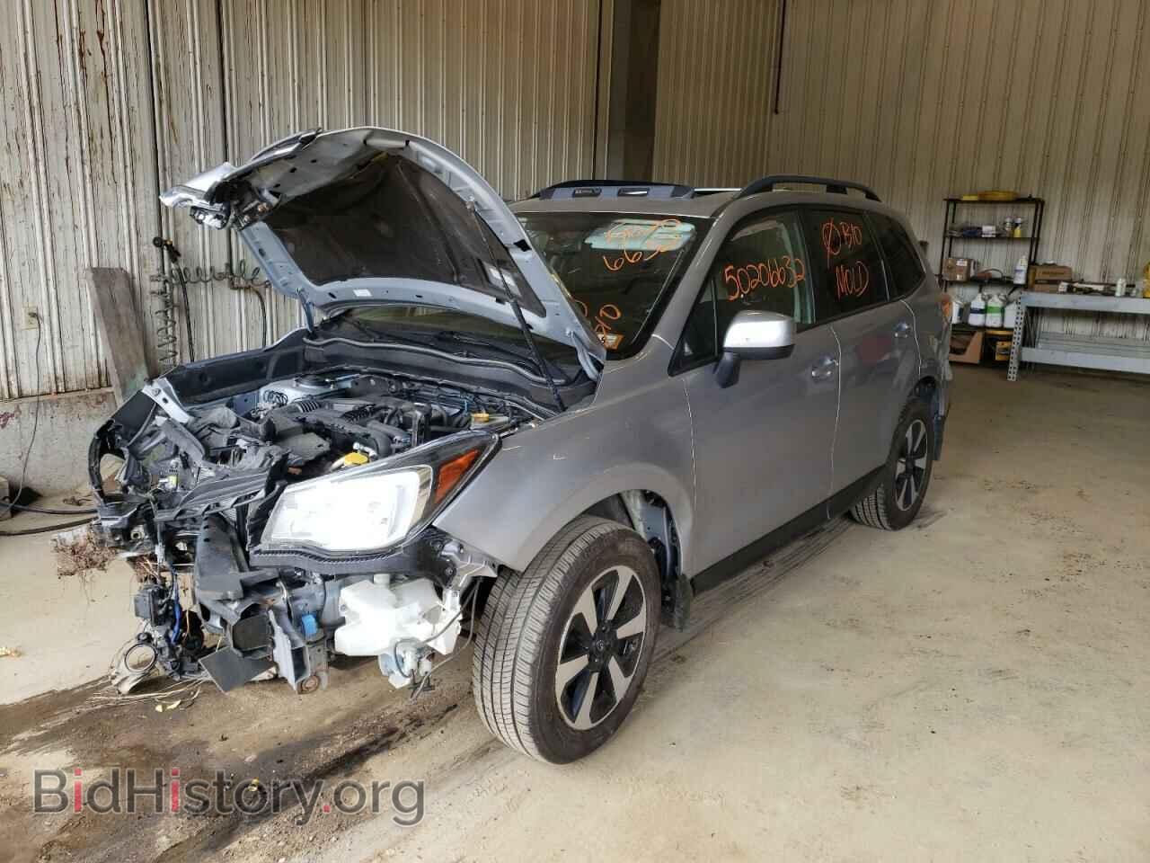 2017 SUBARU FORESTER - VIN: JF2SJAEC0HH413596 - Photo 2