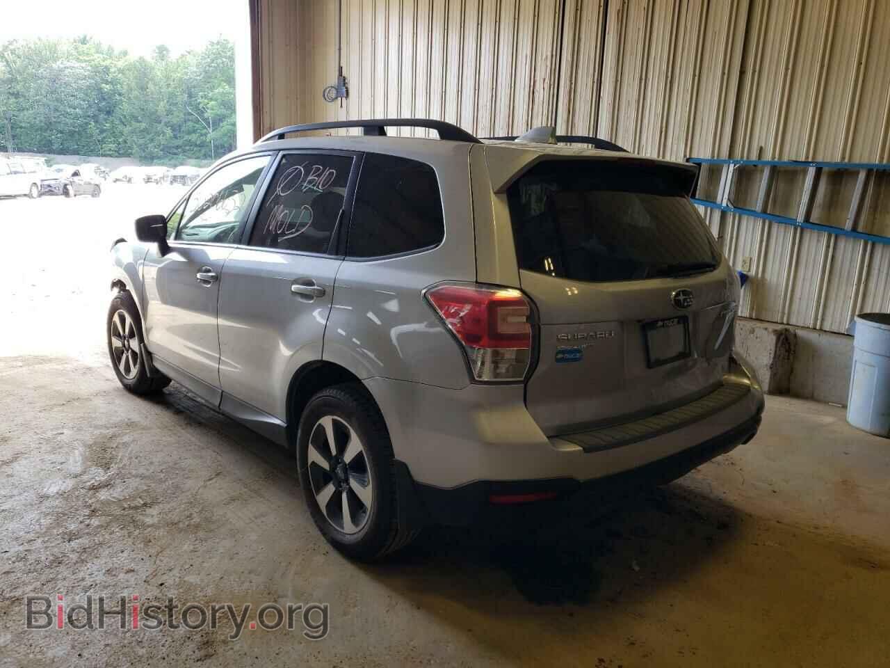 2017 SUBARU FORESTER - VIN: JF2SJAEC0HH413596 - Photo 3
