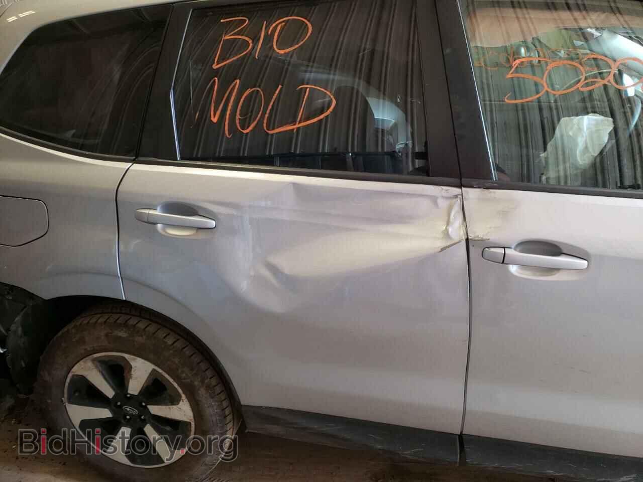 2017 SUBARU FORESTER - VIN: JF2SJAEC0HH413596 - Photo 9