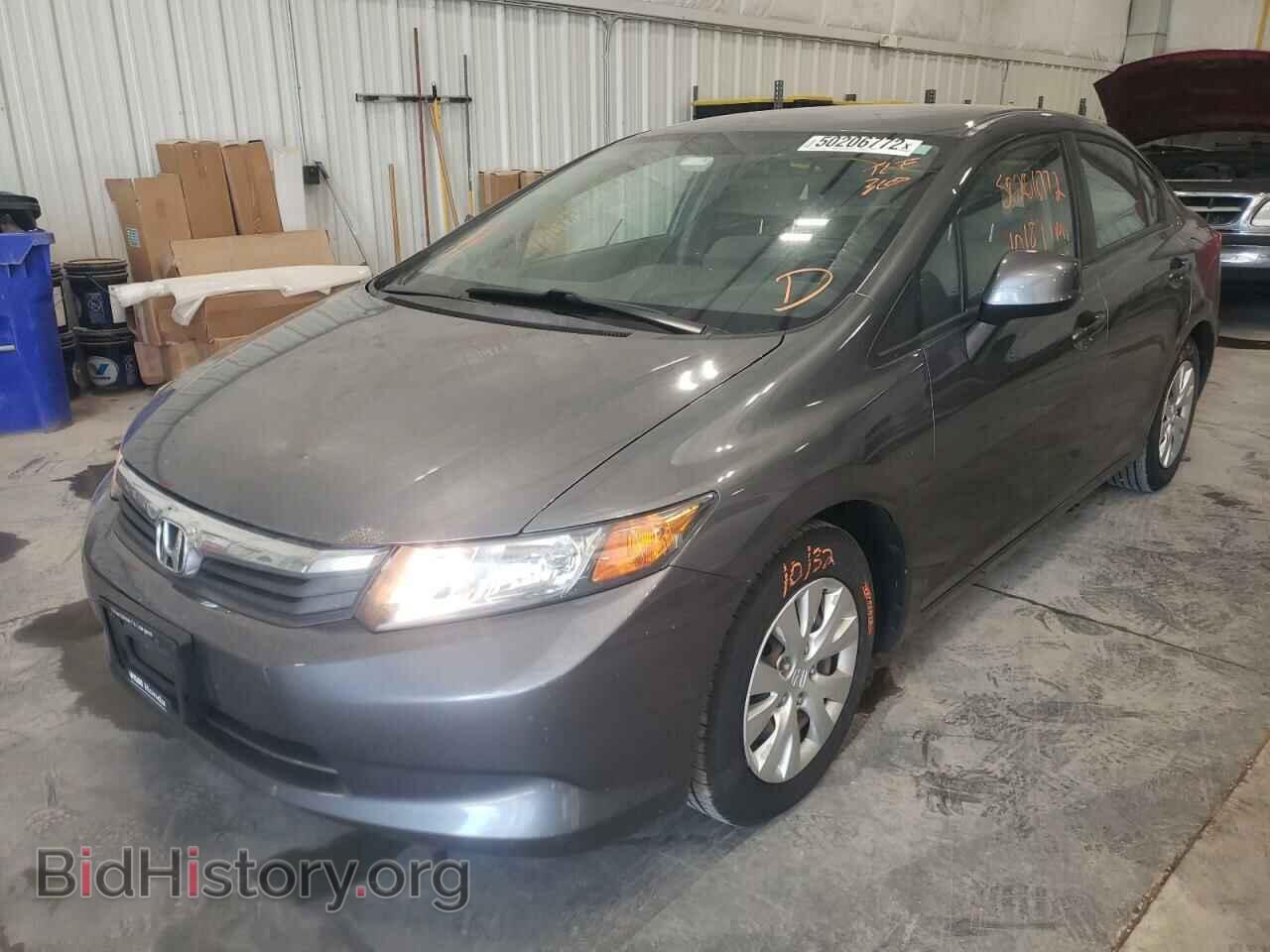 2012 HONDA CIVIC - VIN: 19XFB2F58CE087127 - Фото 2