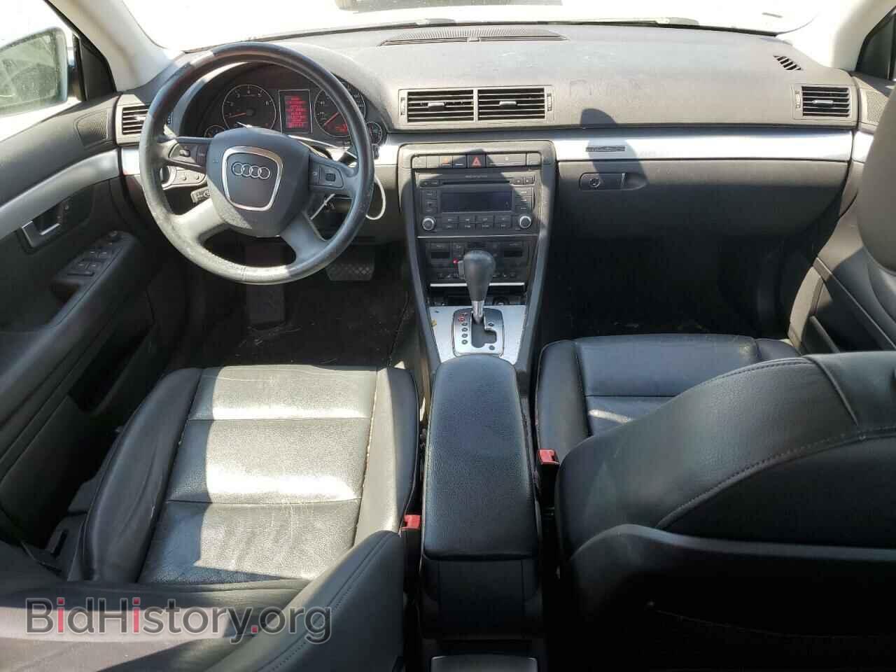 2007 AUDI A4 - VIN: WAUDF78E07A077400 - Фото 8