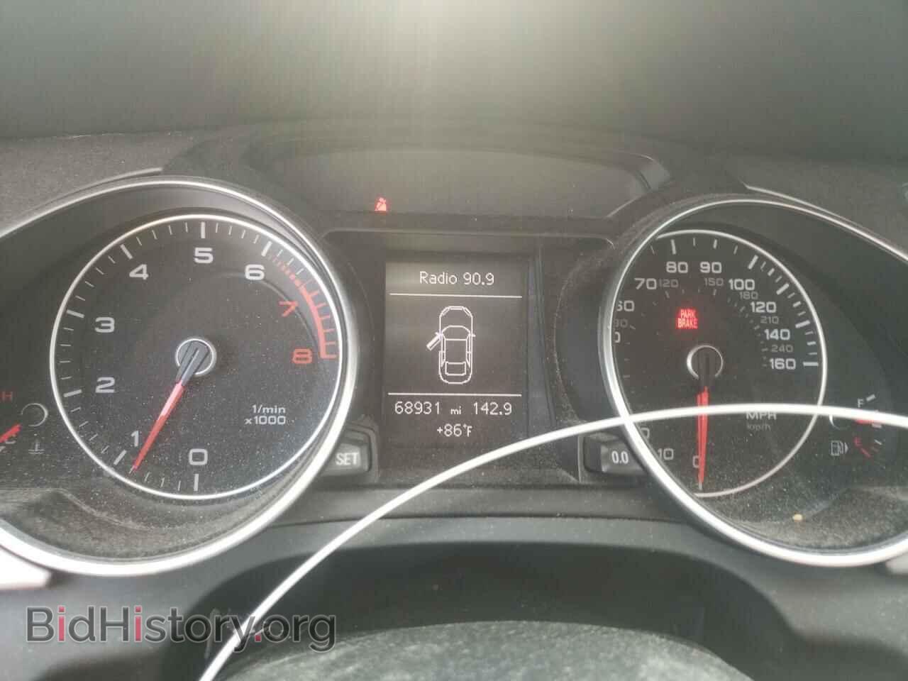 2013 AUDI A5 - VIN: WAURFAFR4DA075685 - Фото 8