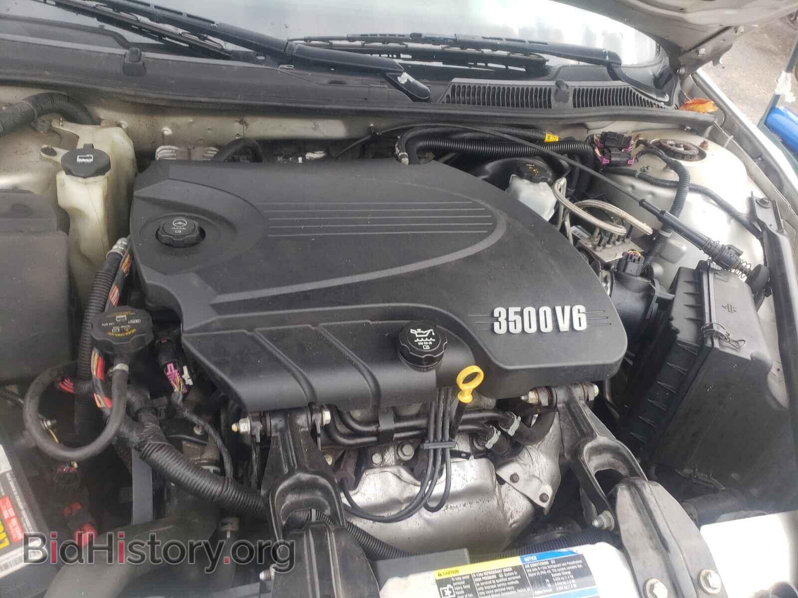 2007 CHEVROLET IMPALA - VIN: 2G1WT58K879185525 - Photo 7