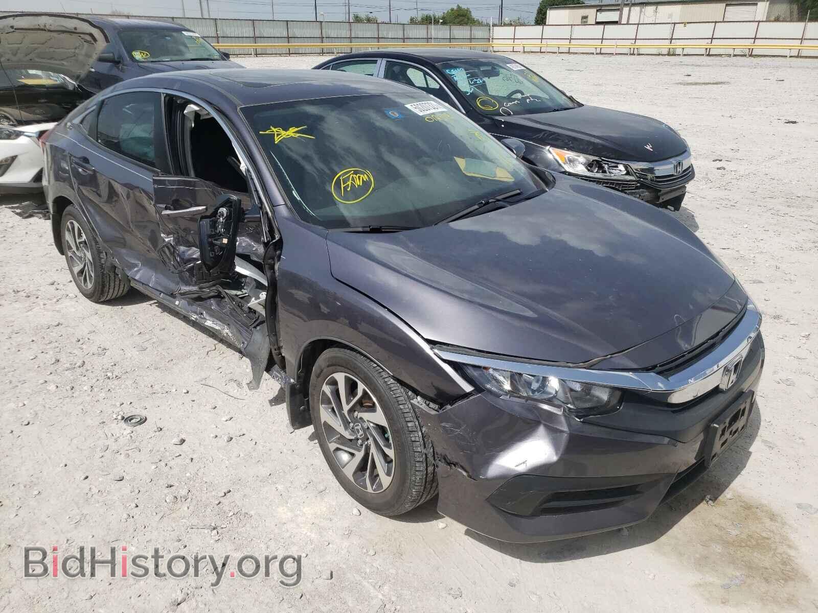 Фотография 19XFC2F71HE012548 - HONDA CIVIC 2017