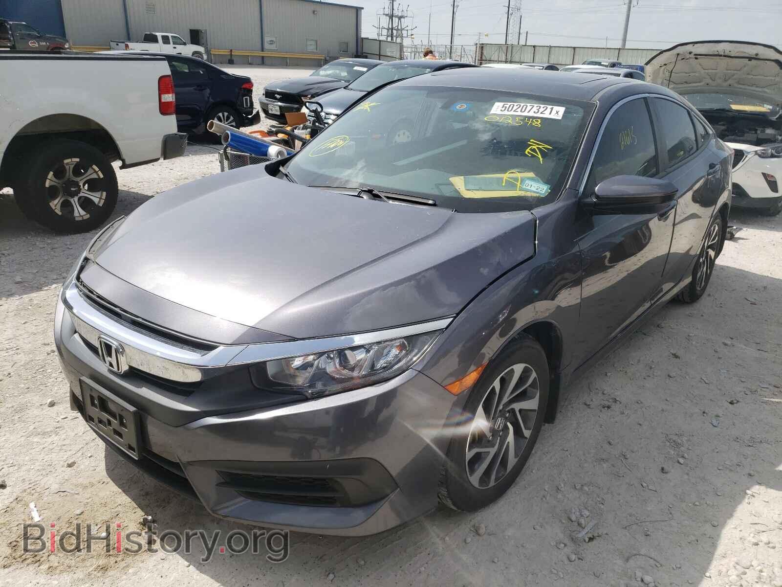 2017 HONDA CIVIC - VIN: 19XFC2F71HE012548 - Photo 2