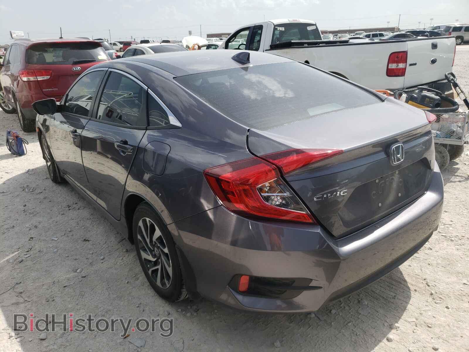2017 HONDA CIVIC - VIN: 19XFC2F71HE012548 - Photo 3