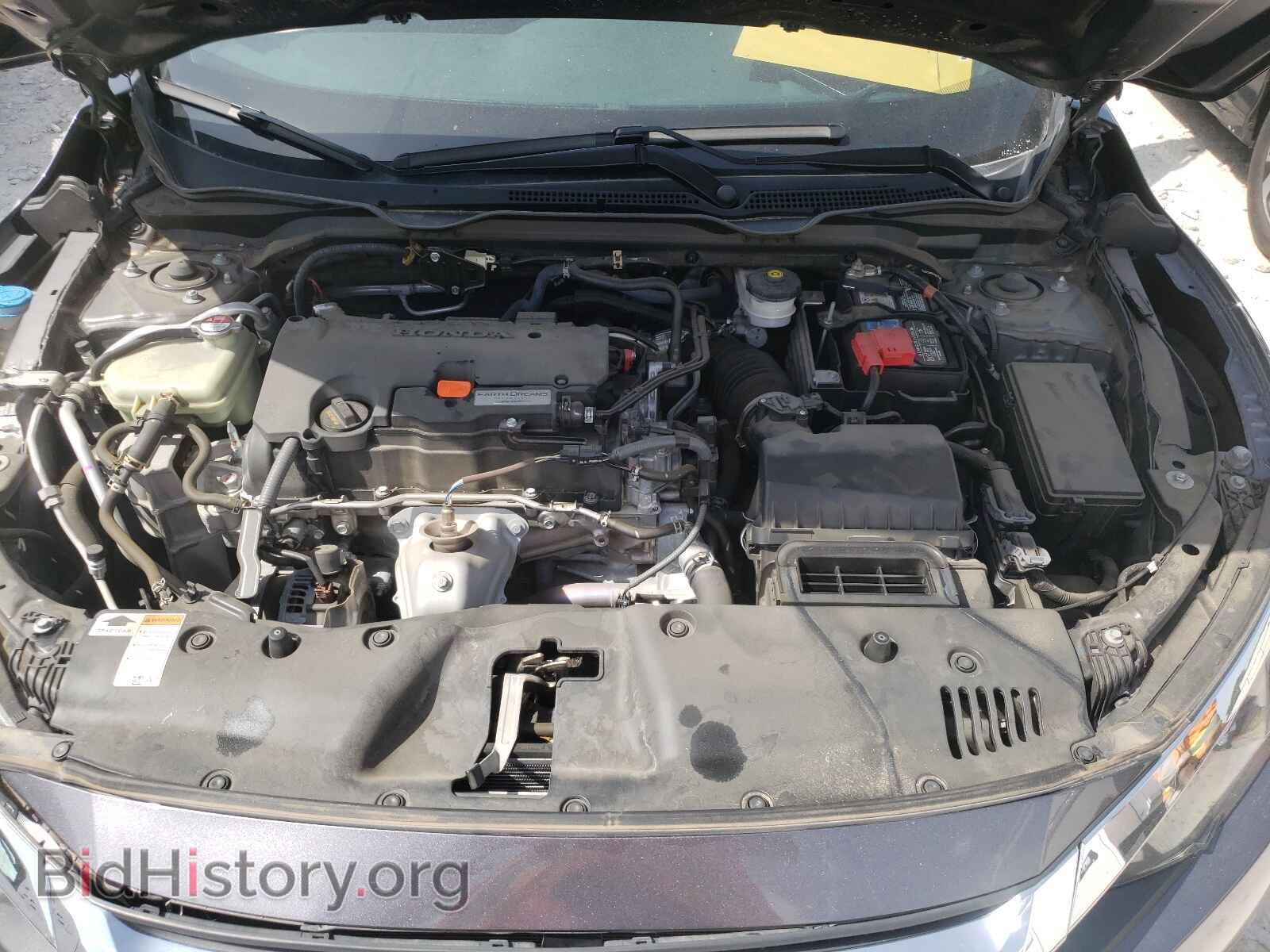 2017 HONDA CIVIC - VIN: 19XFC2F71HE012548 - Photo 7