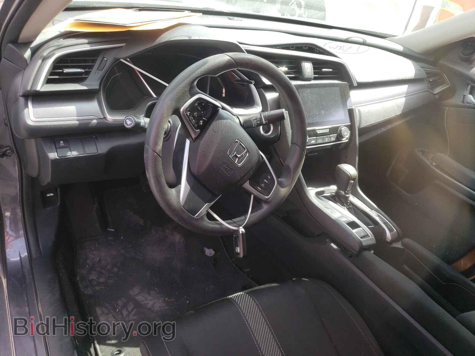 2017 HONDA CIVIC - VIN: 19XFC2F71HE012548 - Photo 9