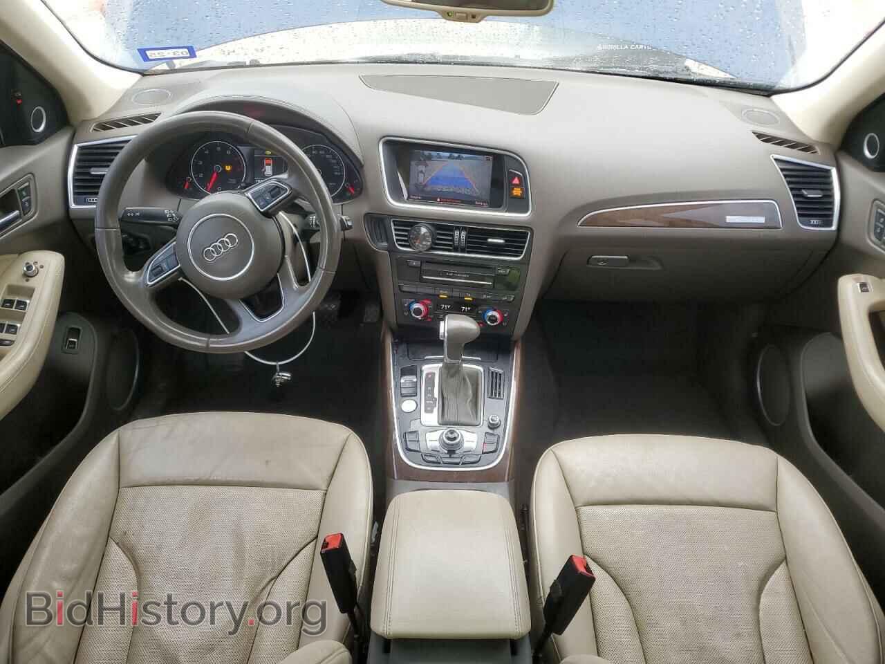 2016 AUDI Q5 - VIN: WA1D7AFP7GA041764 - Фото 8