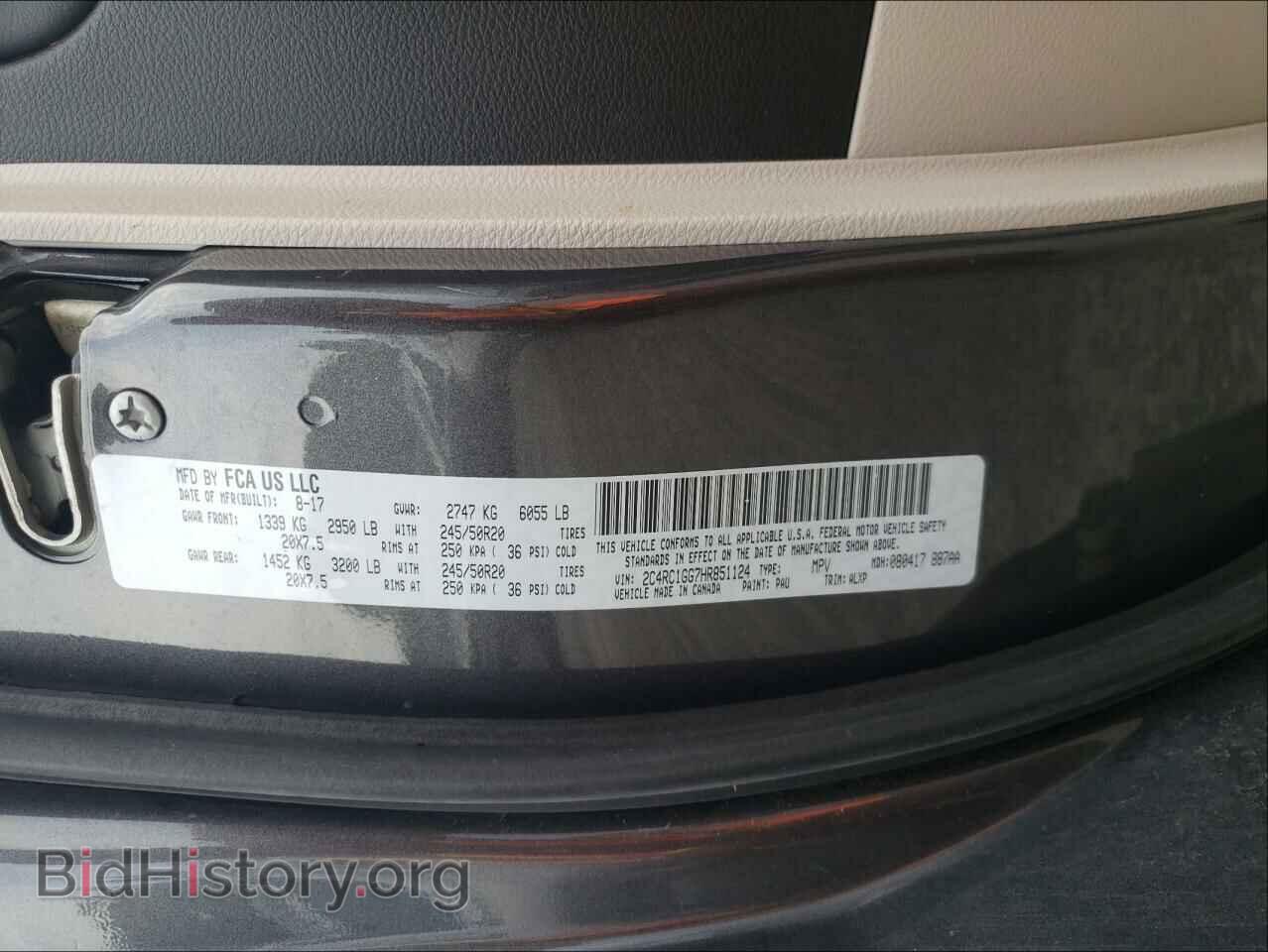 2017 CHRYSLER PACIFICA - VIN: 2C4RC1GG7HR851124 - Photo 10