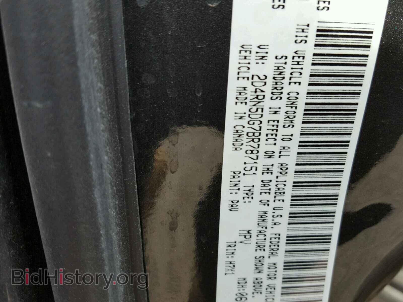 2011 DODGE CARAVAN - VIN: 2D4RN5DG7BR787151 - Фото 10