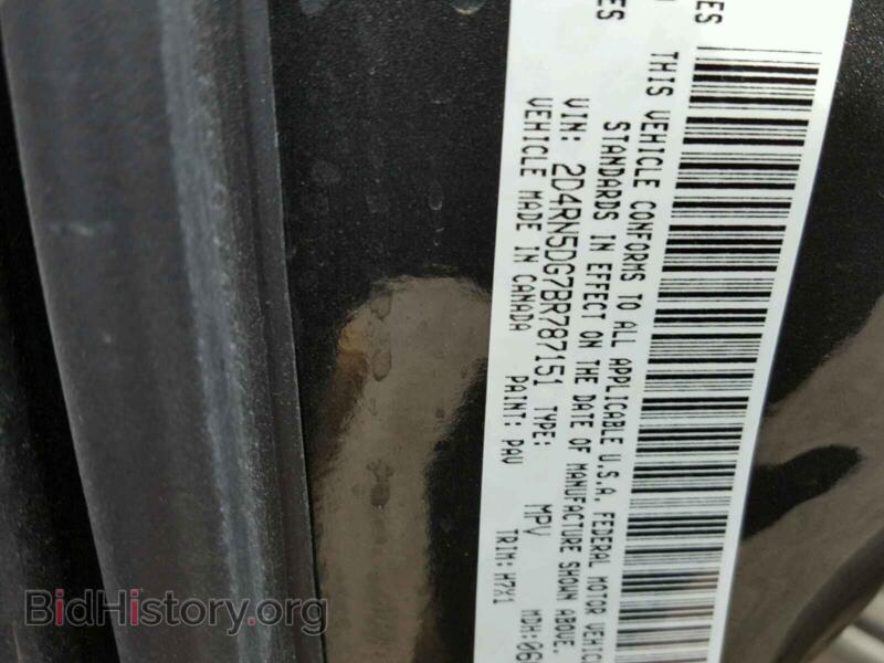 2011 Dodge CARAVAN (VIN 2D4RN5DG7BR787151) — фото 10 из 10