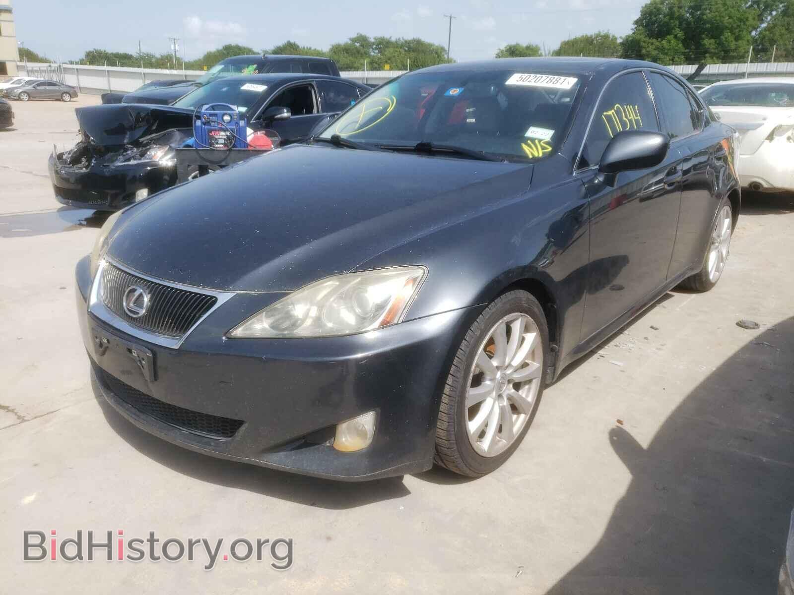 2008 LEXUS IS - VIN: JTHBK262785060071 - Фото 2