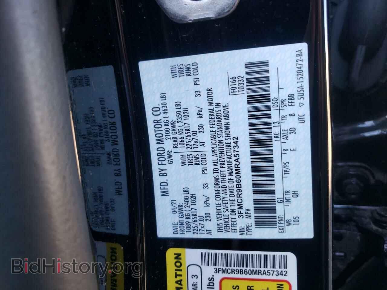 2021 FORD BRONCO - VIN: 3FMCR9B60MRA57342 - Фото 10
