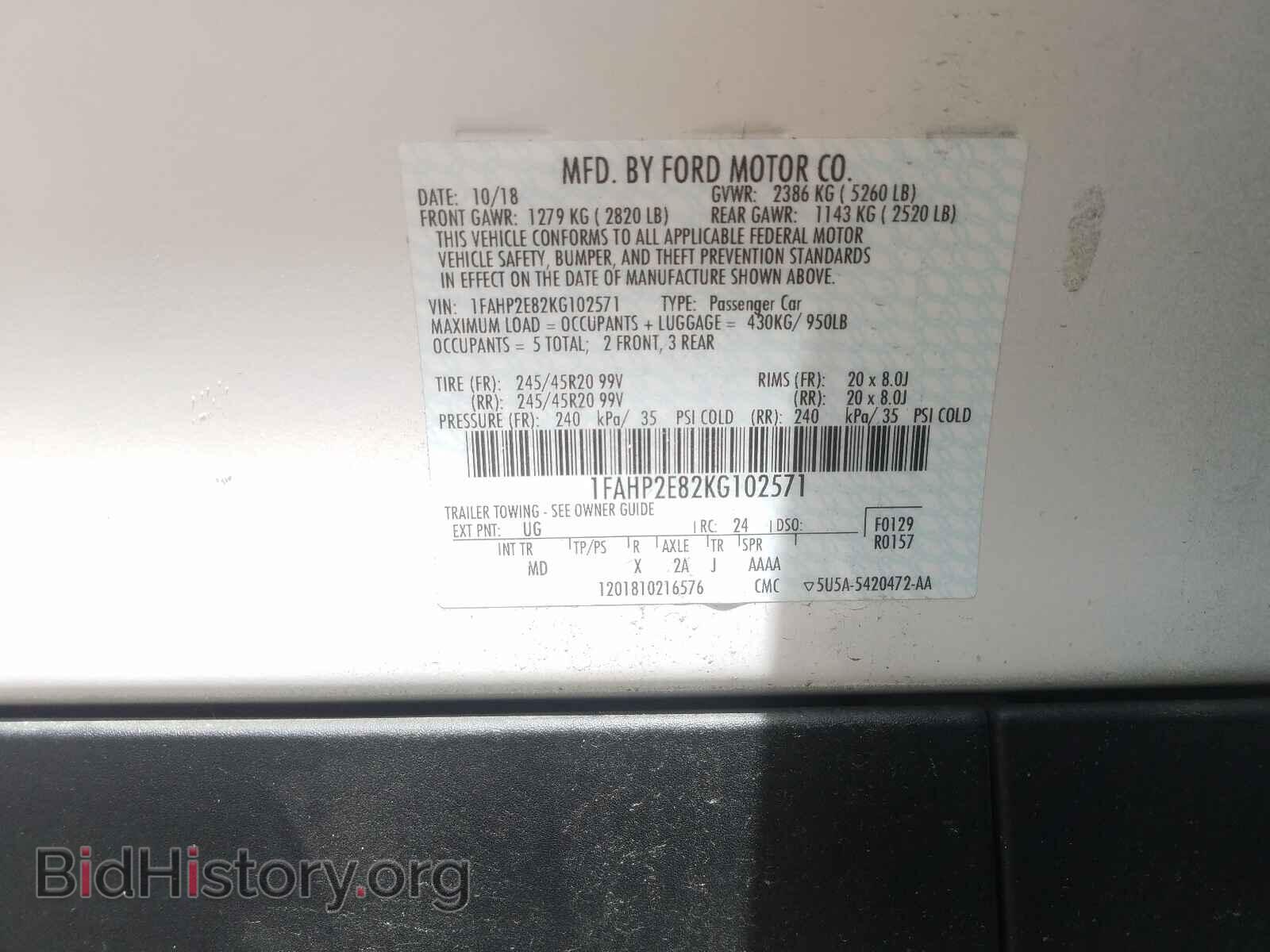 2019 FORD TAURUS - VIN: 1FAHP2E82KG102571 - Фото 10