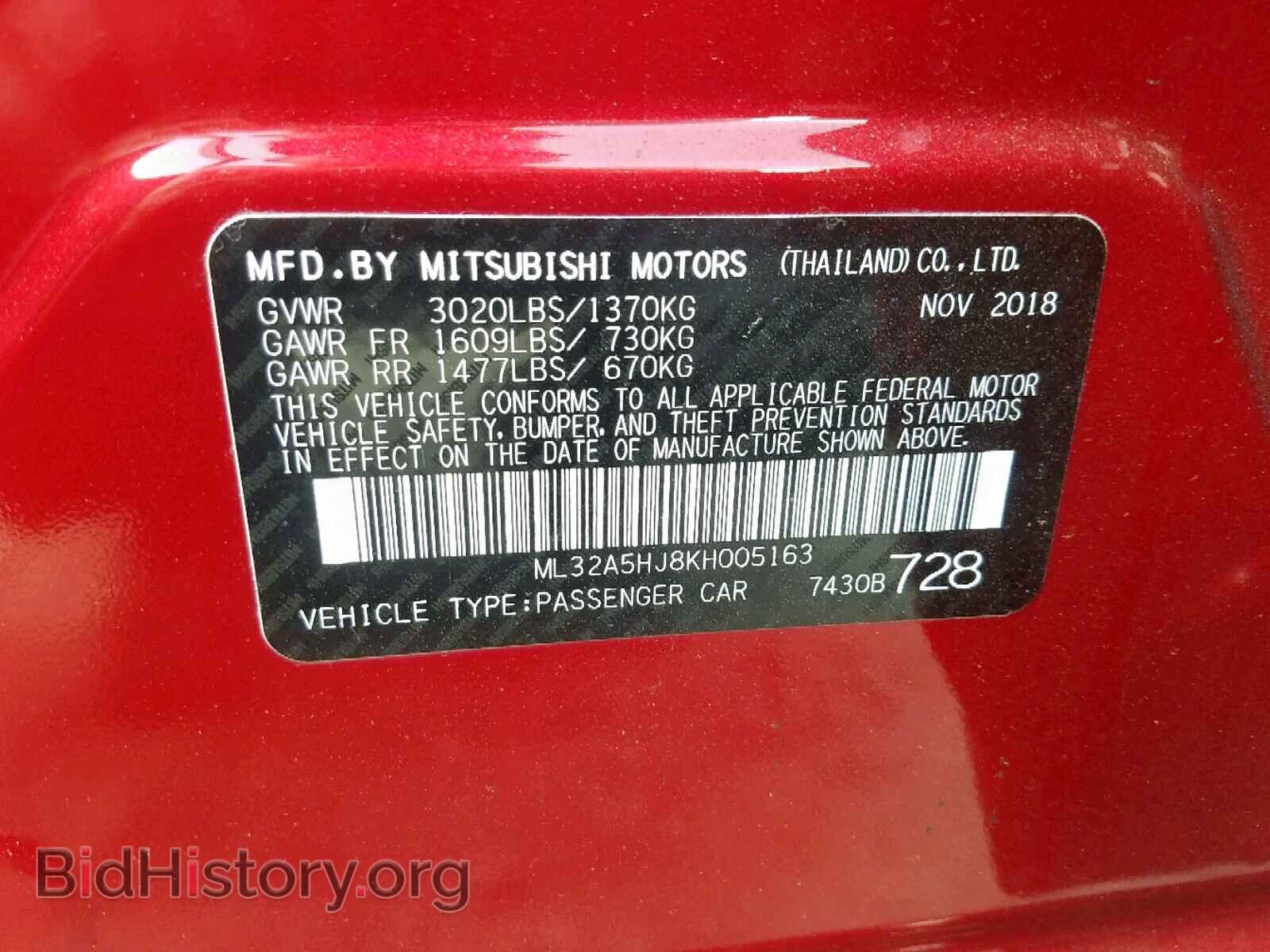 2019 MITSUBISHI MIRAGE - VIN: ML32A5HJ8KH005163 - Фото 9