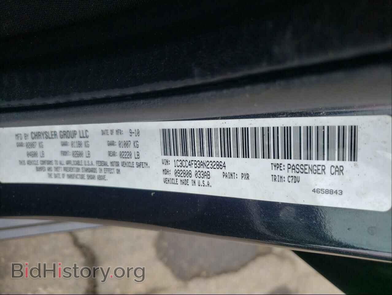 2010 CHRYSLER SEBRING - VIN: 1C3CC4FB3AN232864 - Фото 10