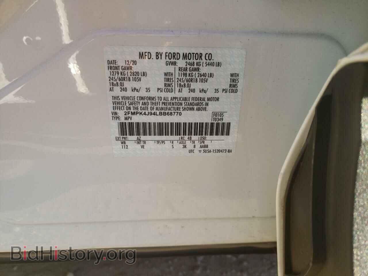 2020 FORD EDGE - VIN: 2FMPK4J94LBB68770 - Фото 10