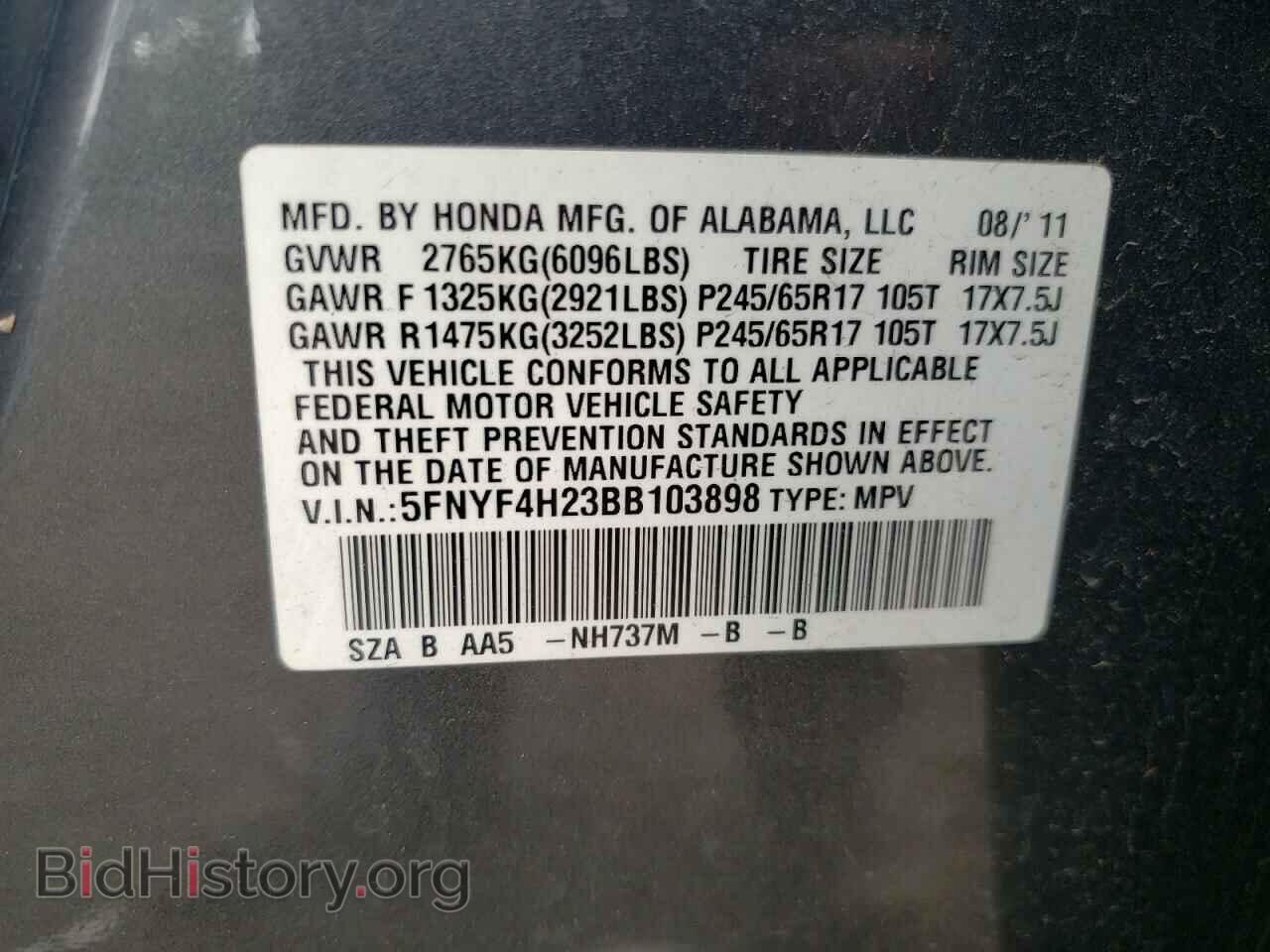 2011 HONDA PILOT - VIN: 5FNYF4H23BB103898 - Фото 10