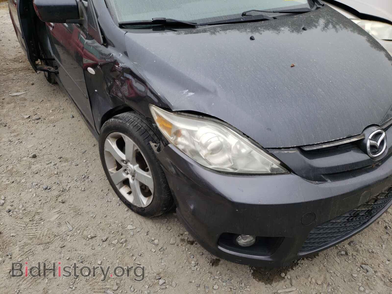 2006 MAZDA 5 - VIN: JM1CR293760126750 - Фото 9