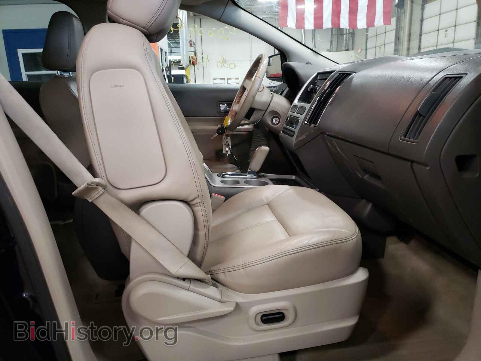 2009 FORD EDGE - VIN: 2FMDK39C29BA96733 - Photo 5