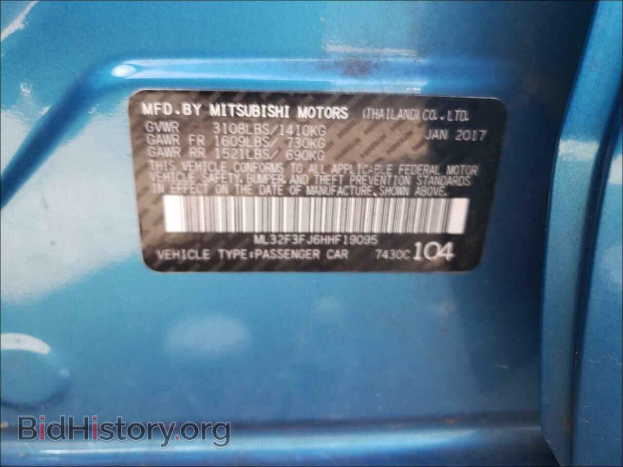 2017 MITSUBISHI MIRAGE - VIN: ML32F3FJ6HHF19095 - Фото 10