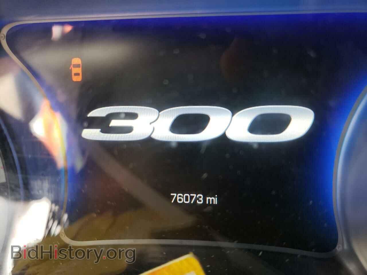 2016 CHRYSLER 300 - VIN: 2C3CCAGG0GH262009 - Фото 8