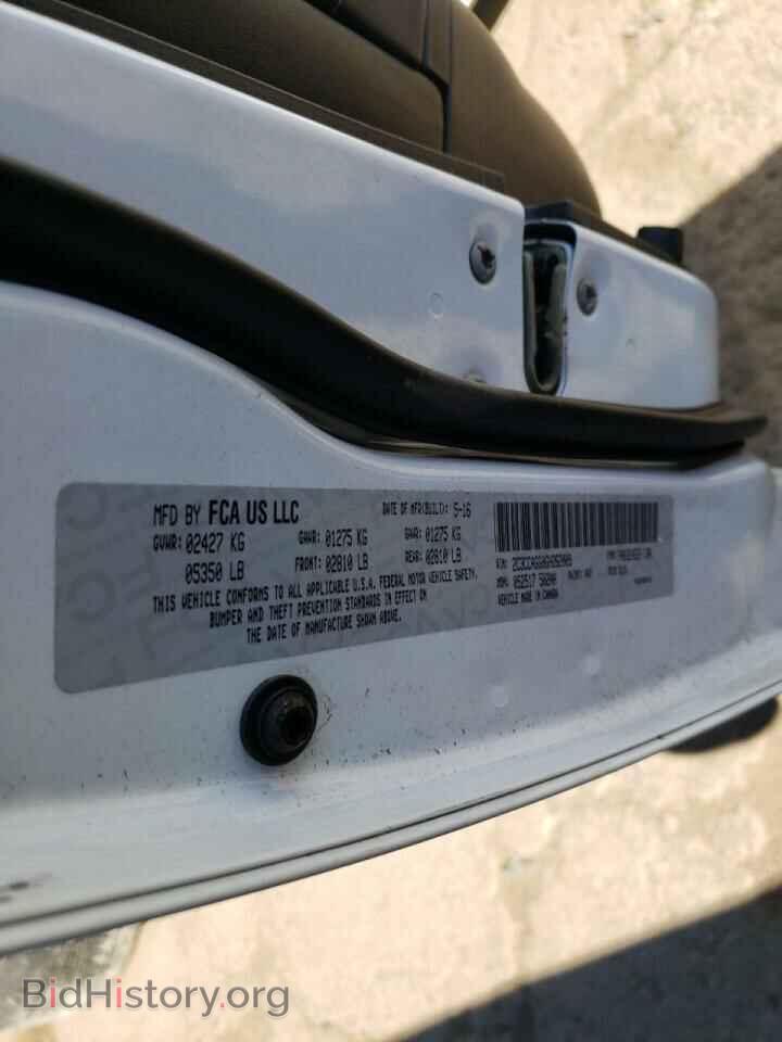 2016 CHRYSLER 300 - VIN: 2C3CCAGG0GH262009 - Фото 10