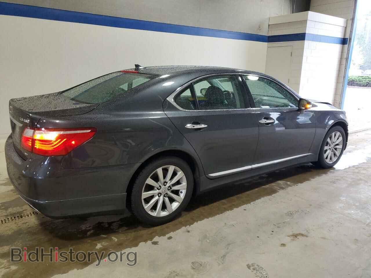 2011 LEXUS LS460 - VIN: JTHCL5EF4B5012011 - Photo 3