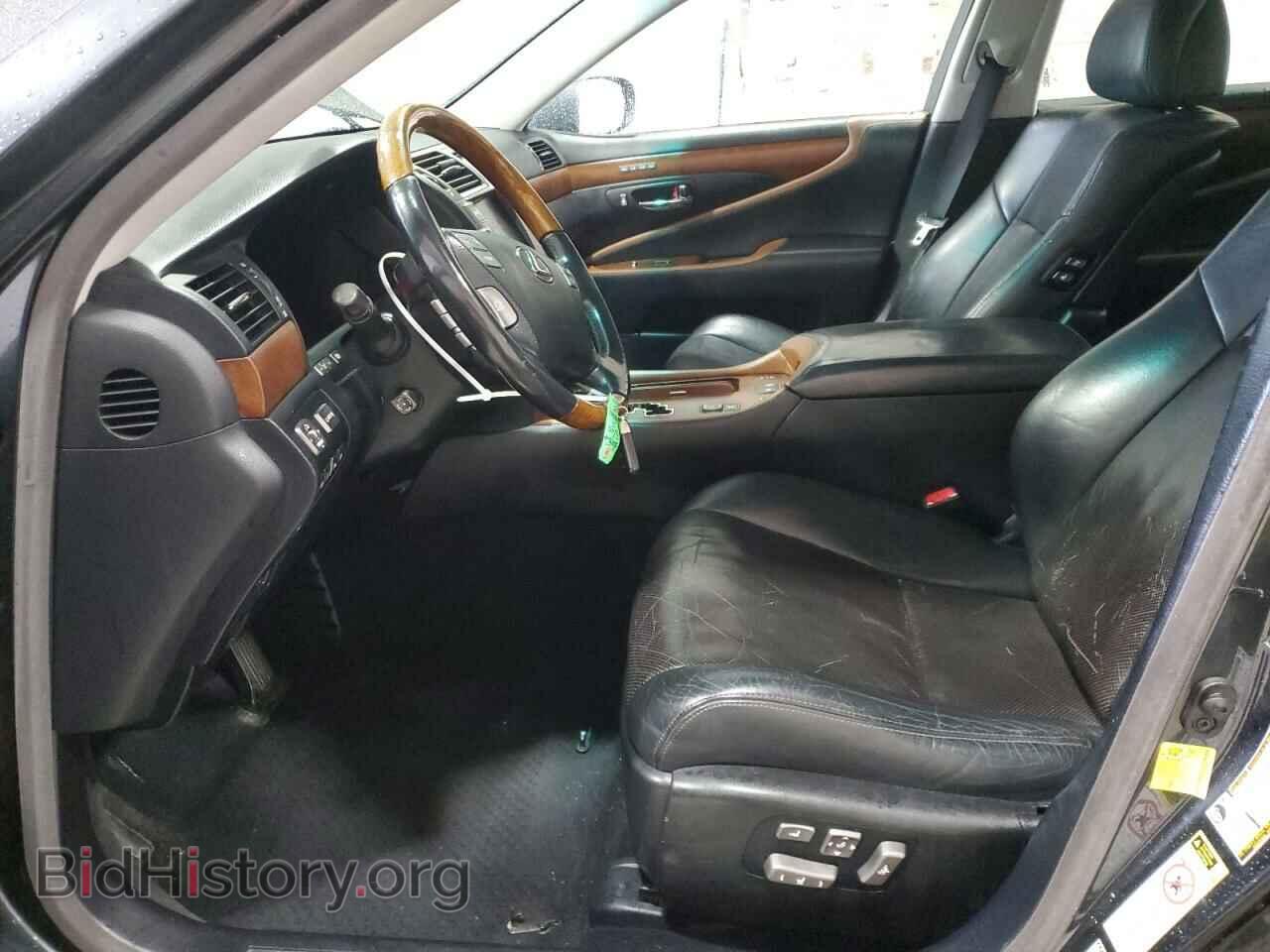 2011 LEXUS LS460 - VIN: JTHCL5EF4B5012011 - Photo 7